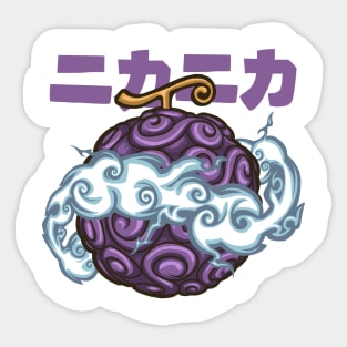 Devil fruit gomu gomu Sticker